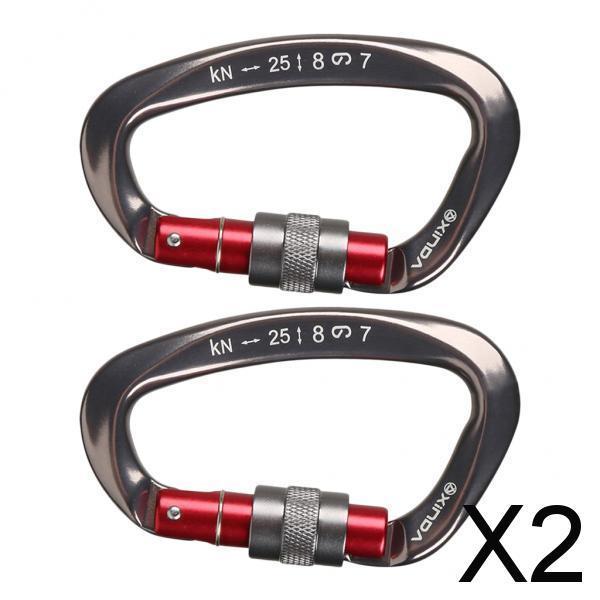 2xMountaineering Climbing Equipment Carabiner Screw Lock 25KN Gun Gray