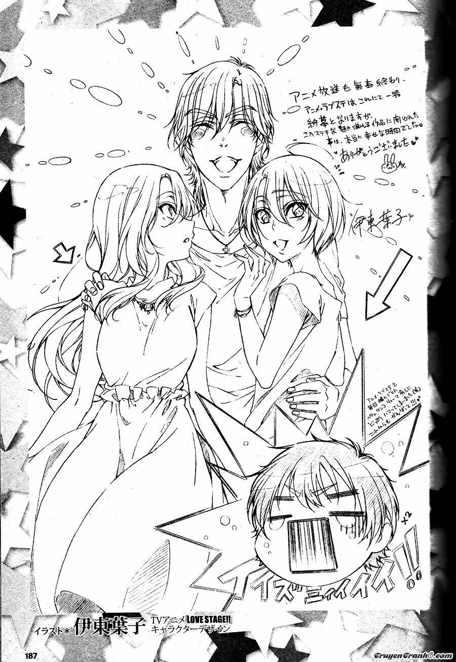 back stage!! chapter 0 13