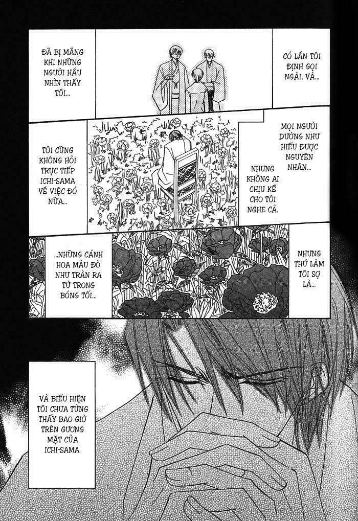 hybrid child chapter 2.1 16