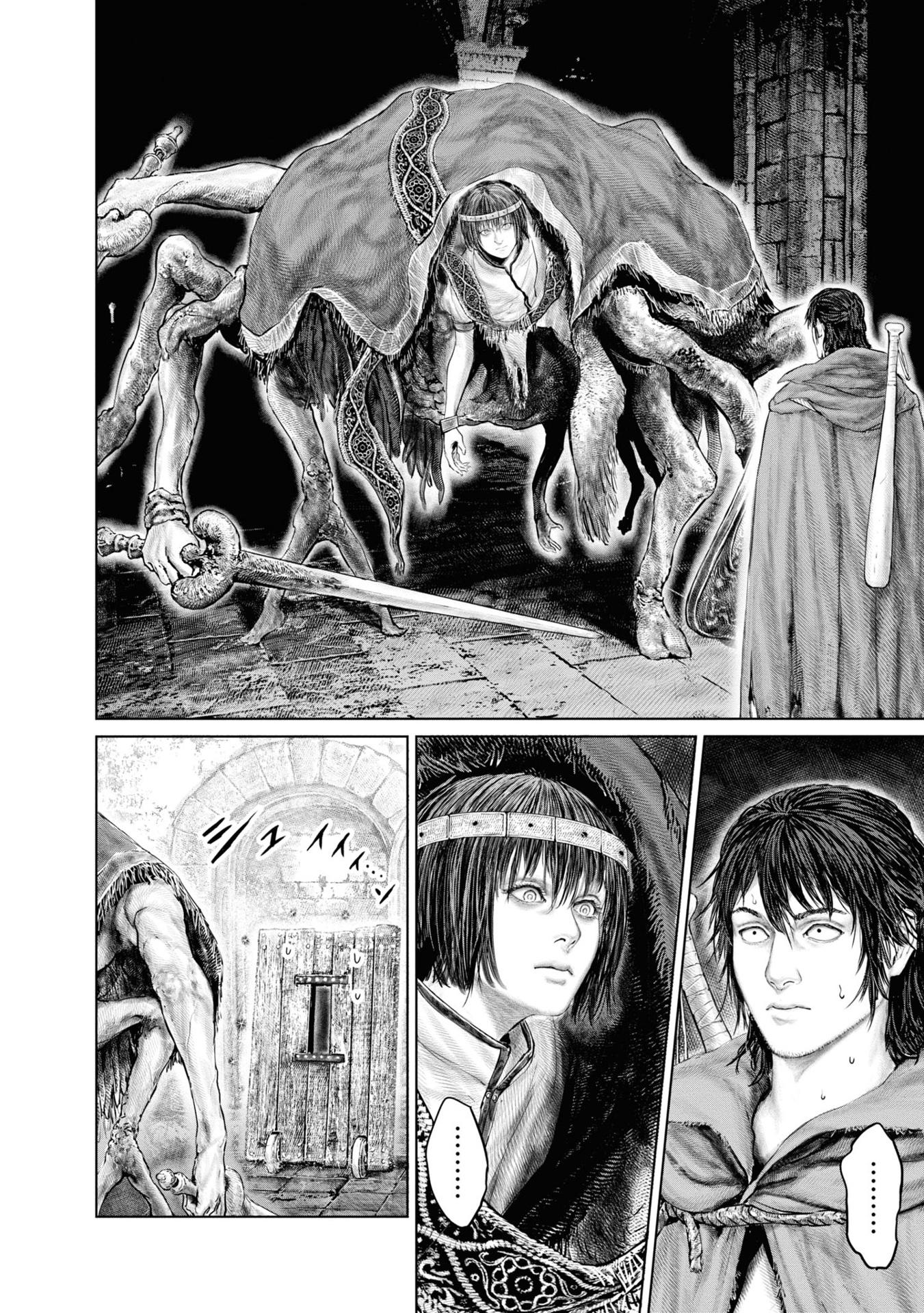 Elden Ring Road To The Golden Tree 2