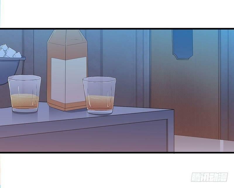 101 lần đoạt hôn chapter 5 9