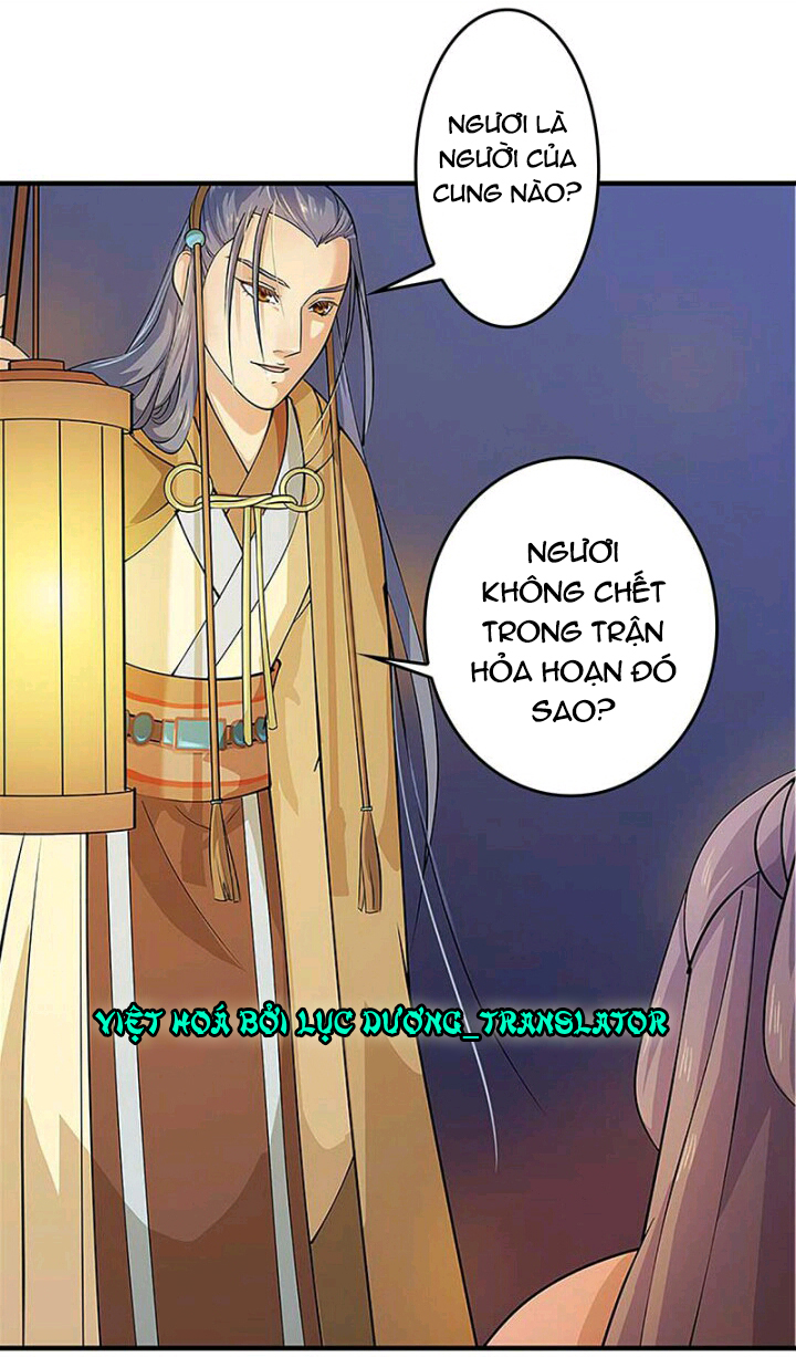 mấy bà vợ của trẫm đều chết hết rồi chapter 7 21