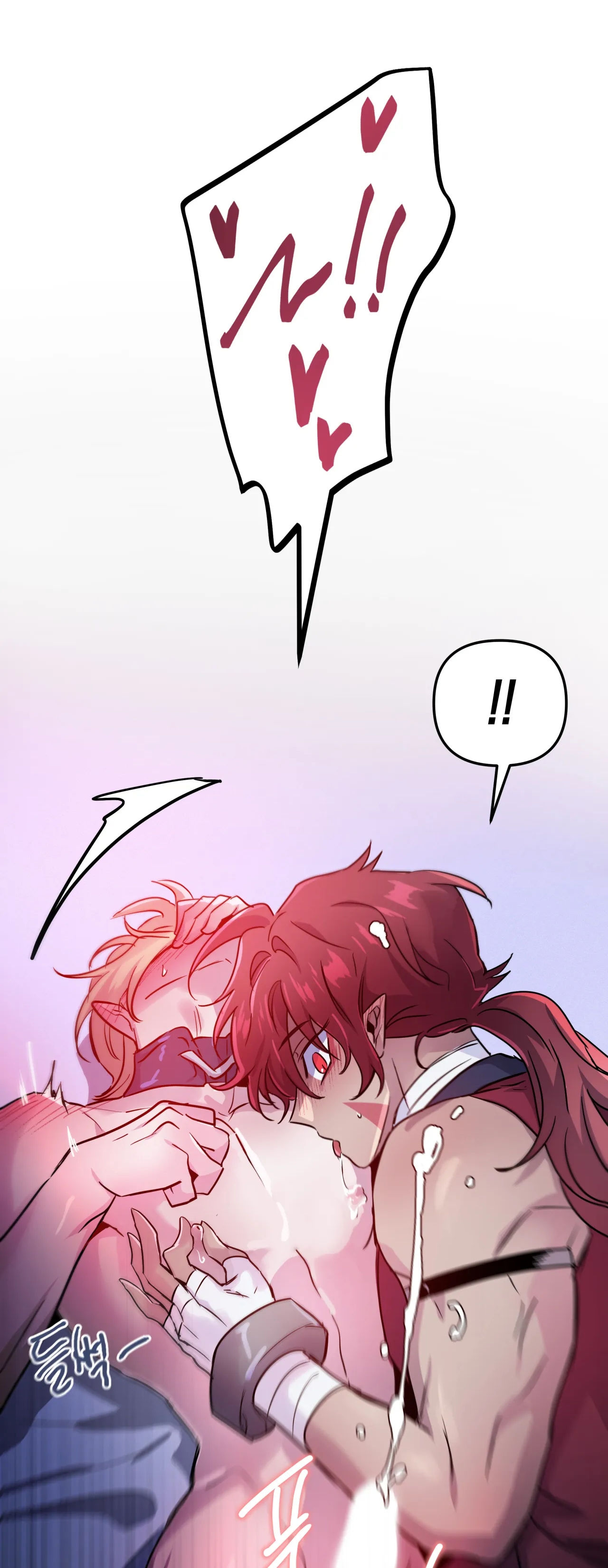 [18+] sự sụp đổ hắc ám - vực thẳm - dark fall chapter 8.2 35