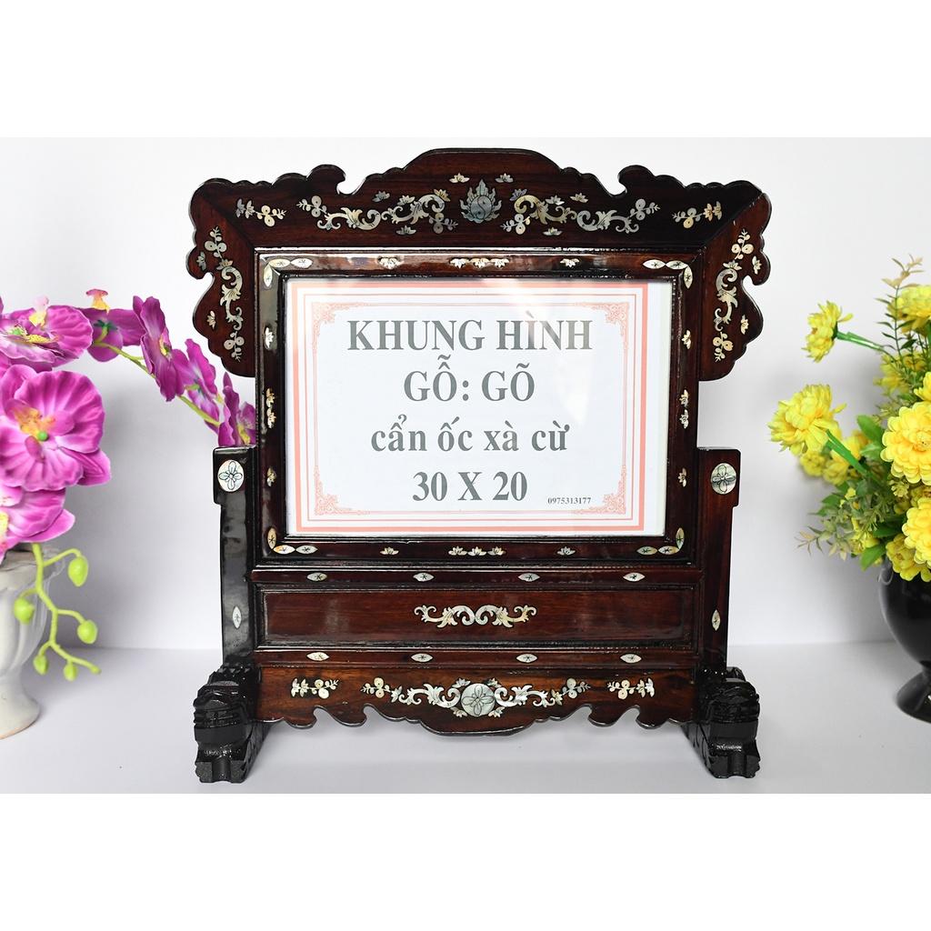 khung hình thờ gỗ Gõ, cẩn ốc xà cừ 30 x 20