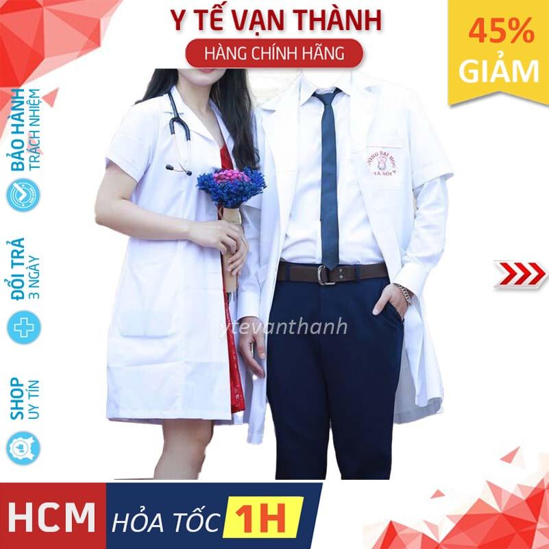 Áo Blouse Trắng, Bác Sĩ (Ngắn Tay, Cộc Tay), Nam Nữ, Áo Choàng Phòng Thí Nghiệm -VT0173