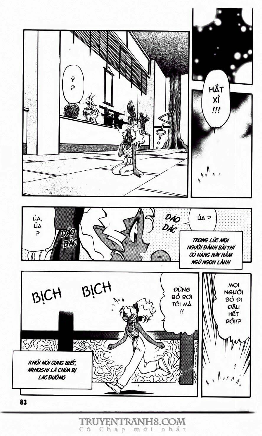 tenchi vô dụng chapter 23 20