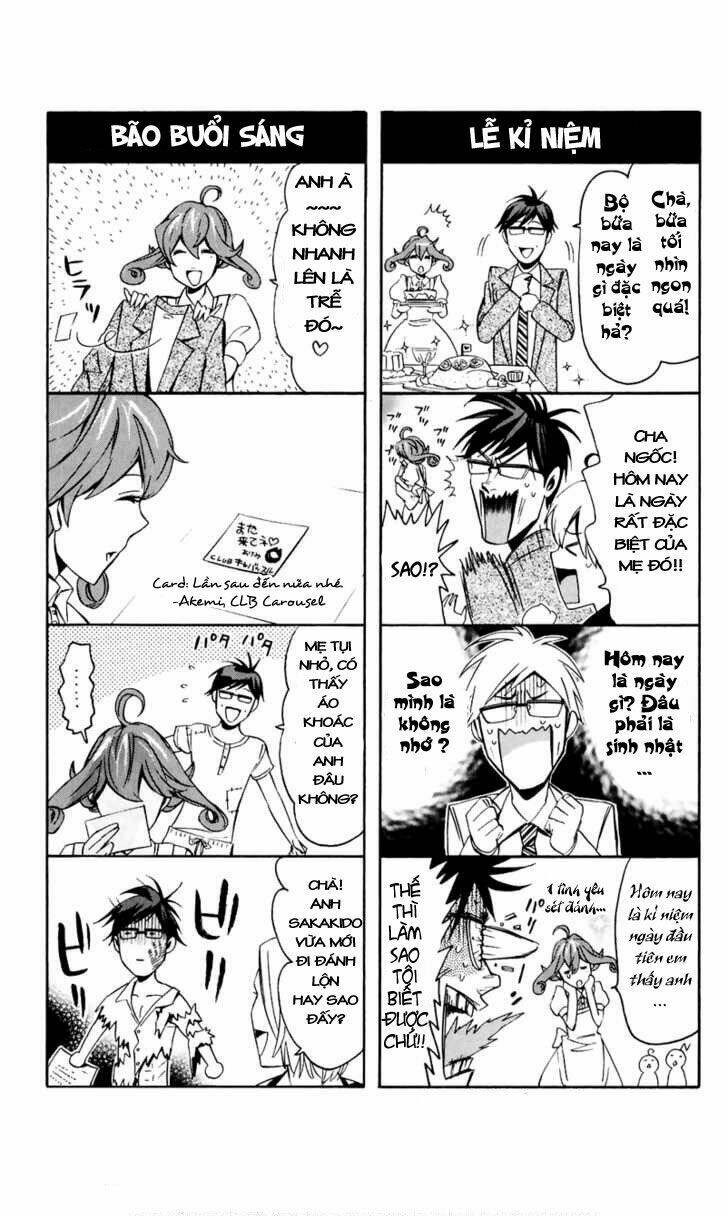 samurai high school chapter 5 32