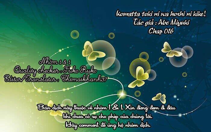 komatta toki ni wa hoshi ni kike! chapter 16.1 2