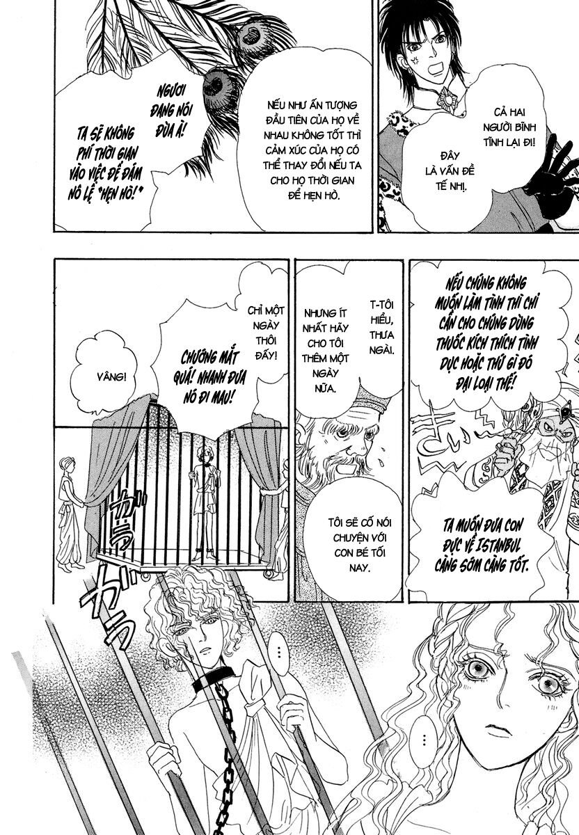 kenja no ishi chapter 13 35