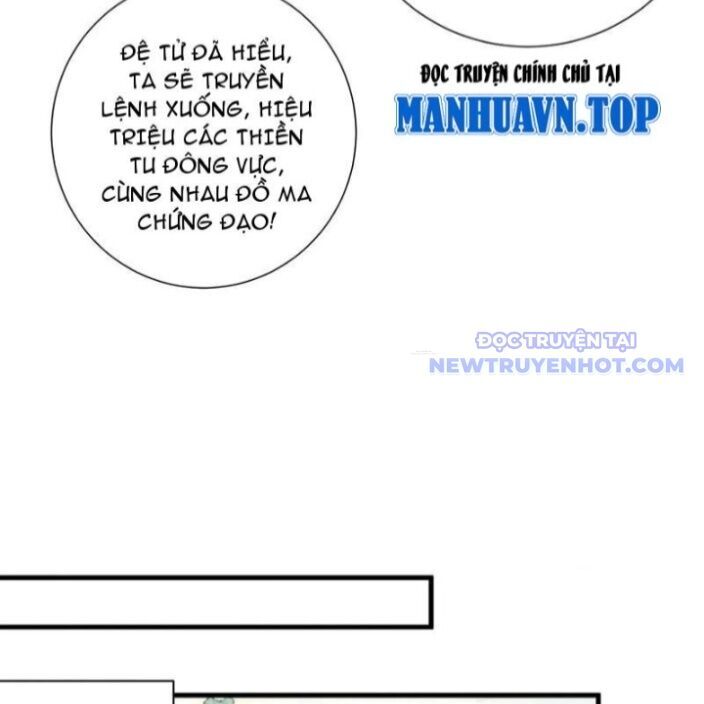 gặp mạnh thì càng mạnh, tu vi của ta không giới hạn chapter 20 90