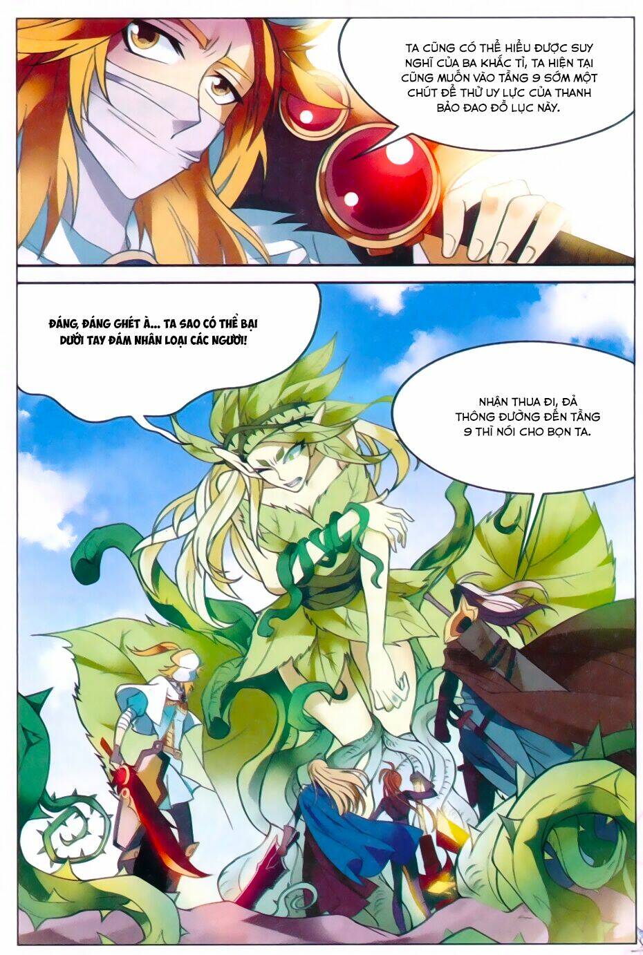 bàn long giới chỉ chapter 158 7