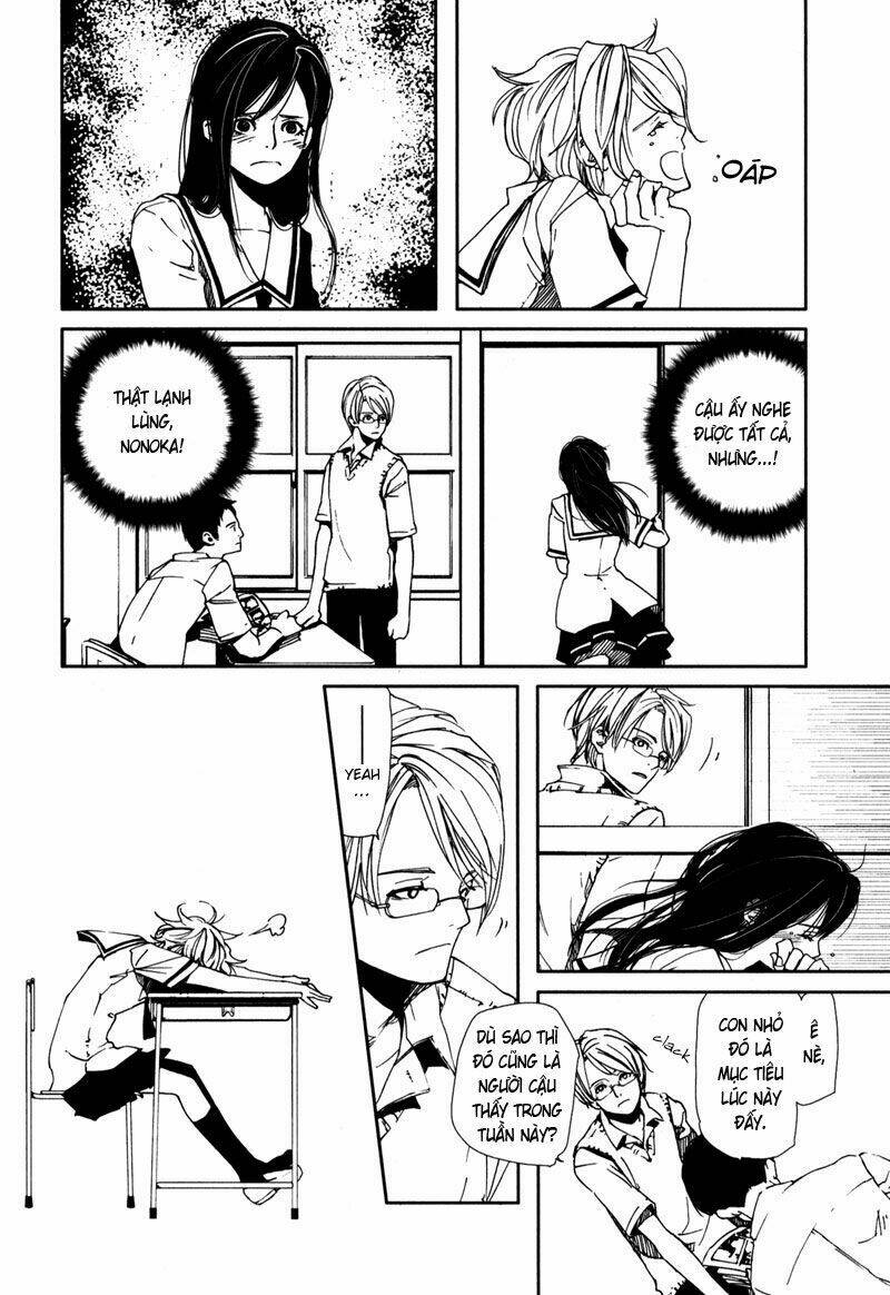 doll star chapter 2.1 11