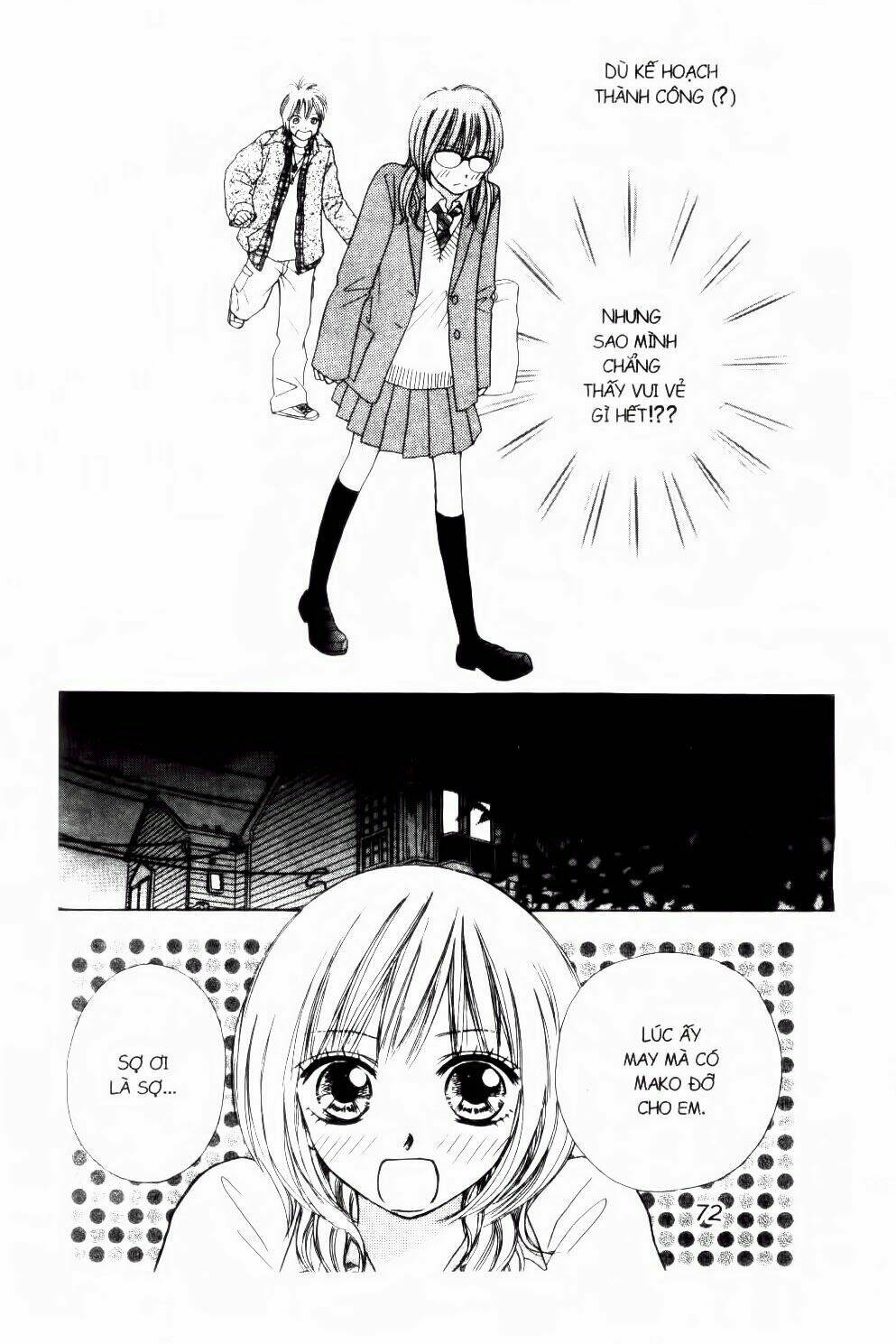 ichigo to anzu chapter 4 13