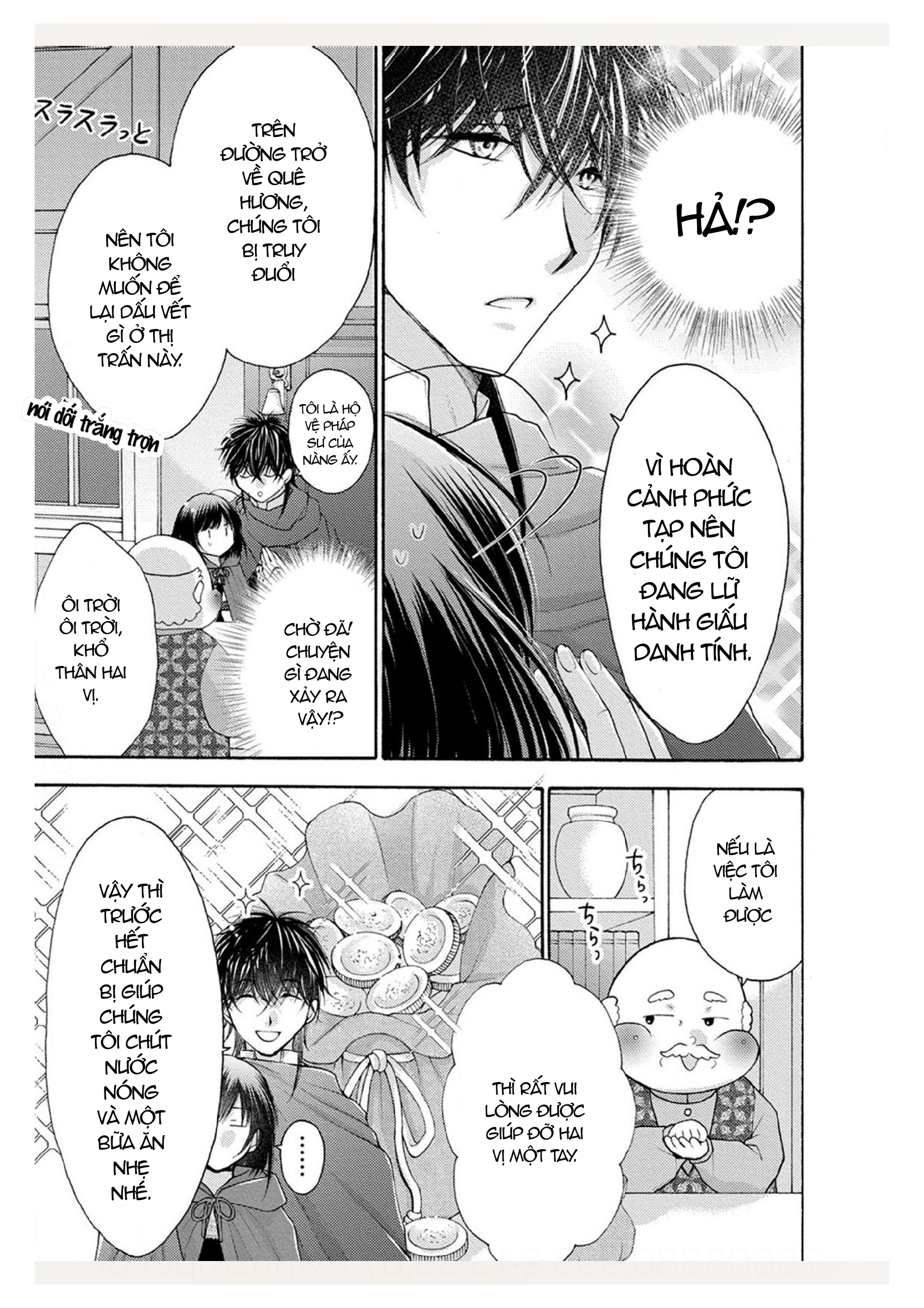 pháp sư bạo dâm vô song và bản hợp đồng độc quyền của tôi chapter 11.1 13