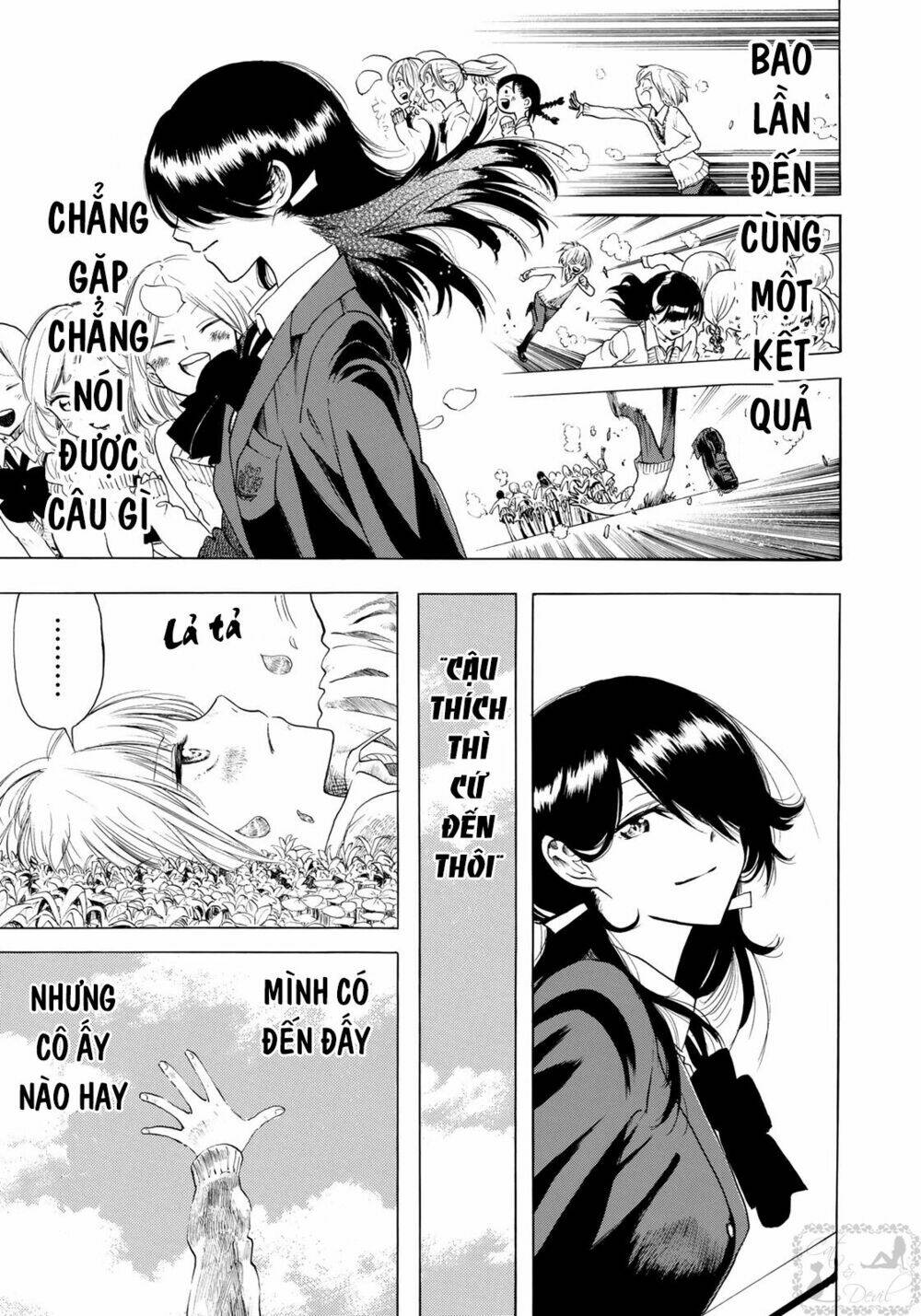 miageru to kimi wa chapter 5 6