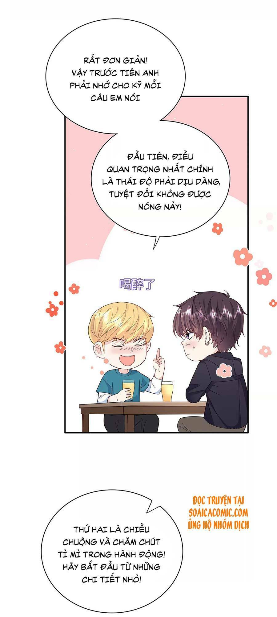 tôi dựa vào tà ý: nghịch chuyển nhân sinh chapter 57 6