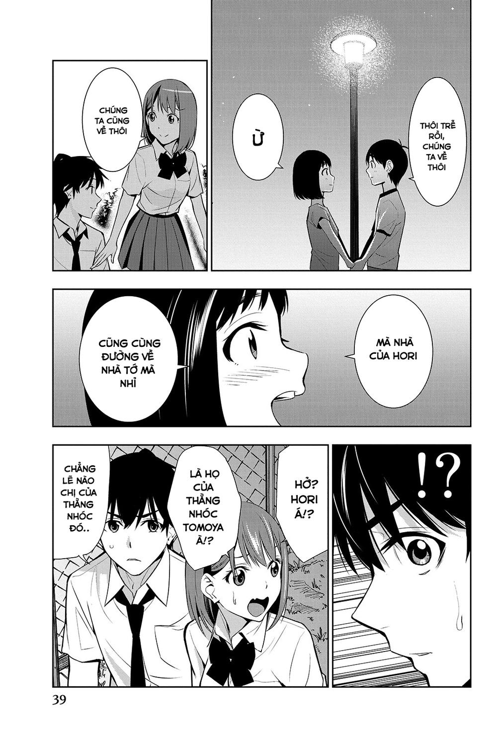 kimi ga shinu natsu ni chapter 15 44