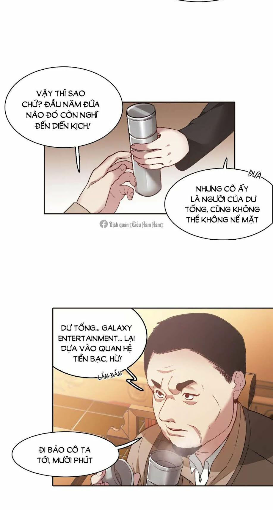 thế giới đệ nhất cự tinh chapter 18.1 11