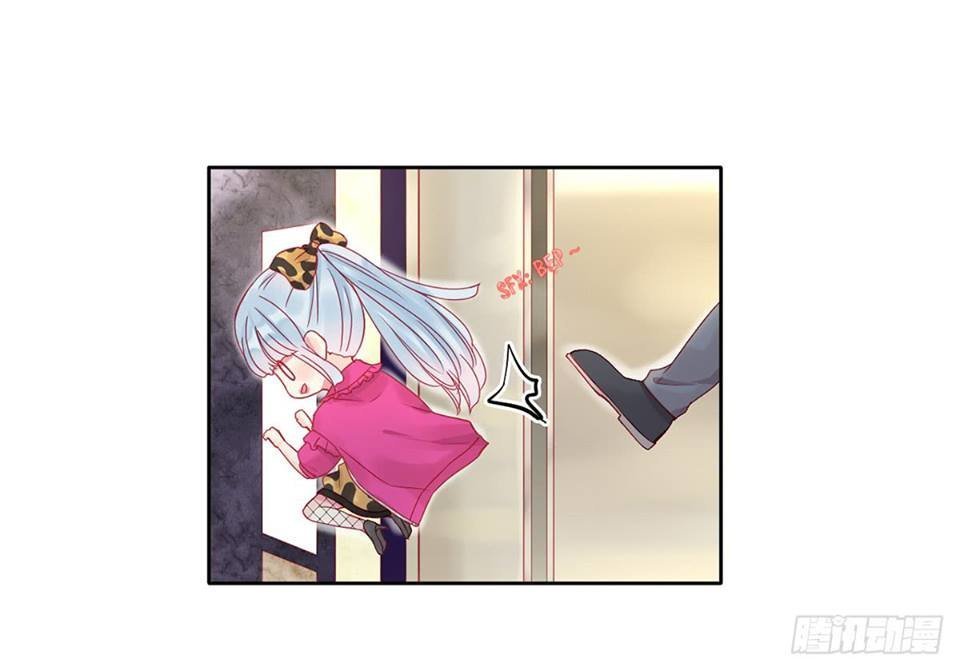 vương bài điềm mật chapter 3 59