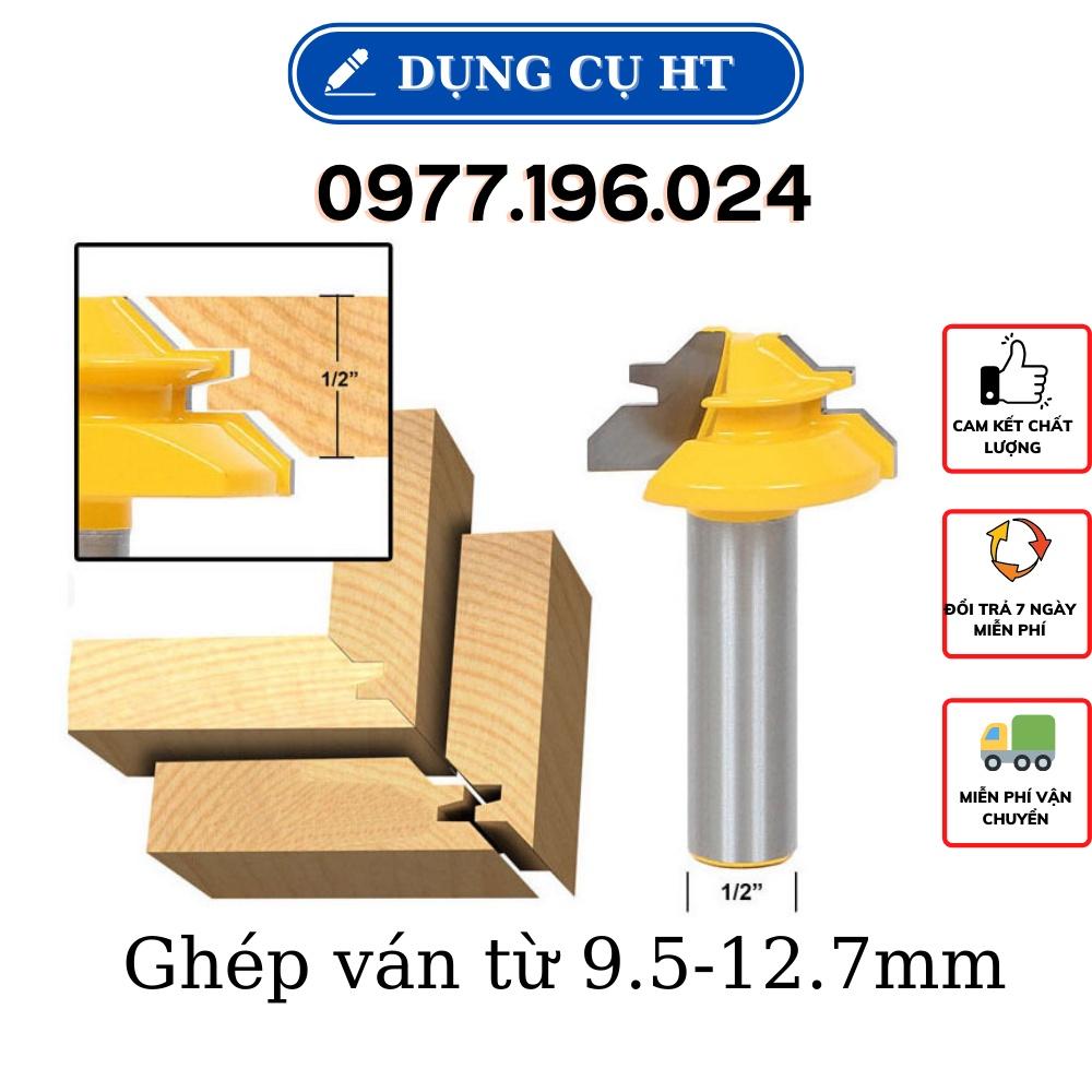 Mũi phay gỗ ghép góc vuông cốt 12ly7 dùng cho ván dày 9.5-12.7mm