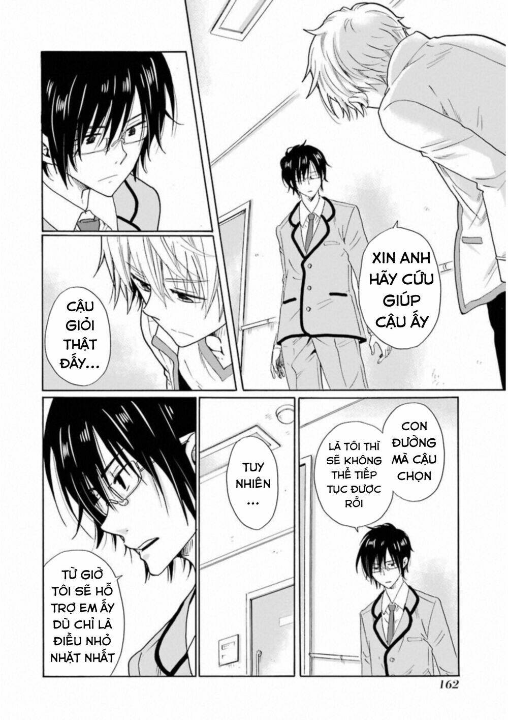 boku no namae wa chapter 31 13