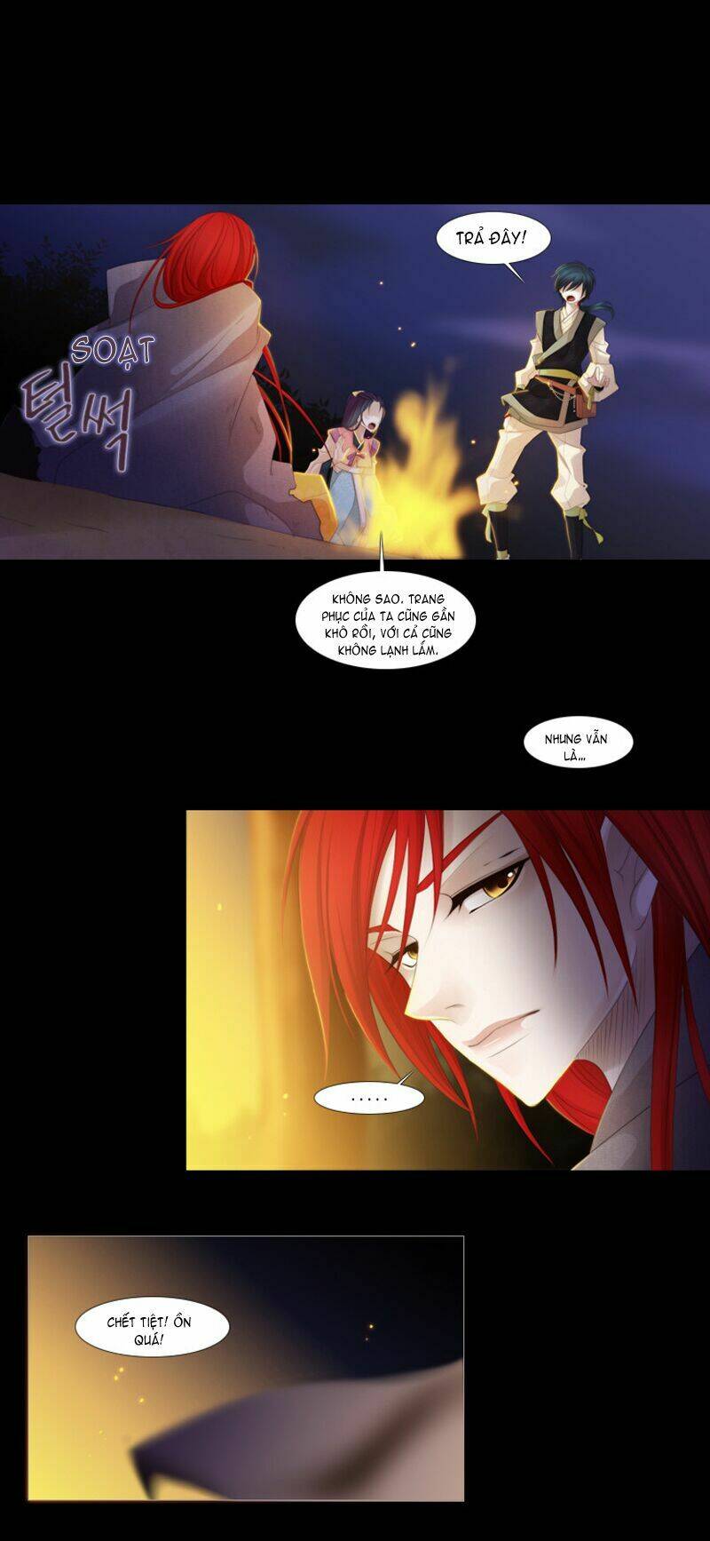 12 nights chapter 16 34