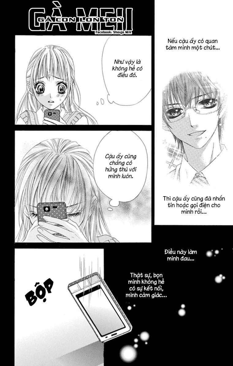 ookami ni kuchizuke chapter 6 20