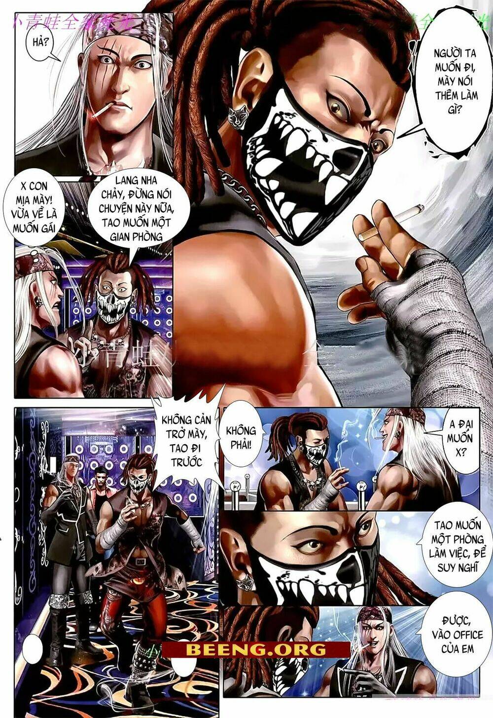 hỏa hồng niên đại hắc cốt đường chapter 1105 2