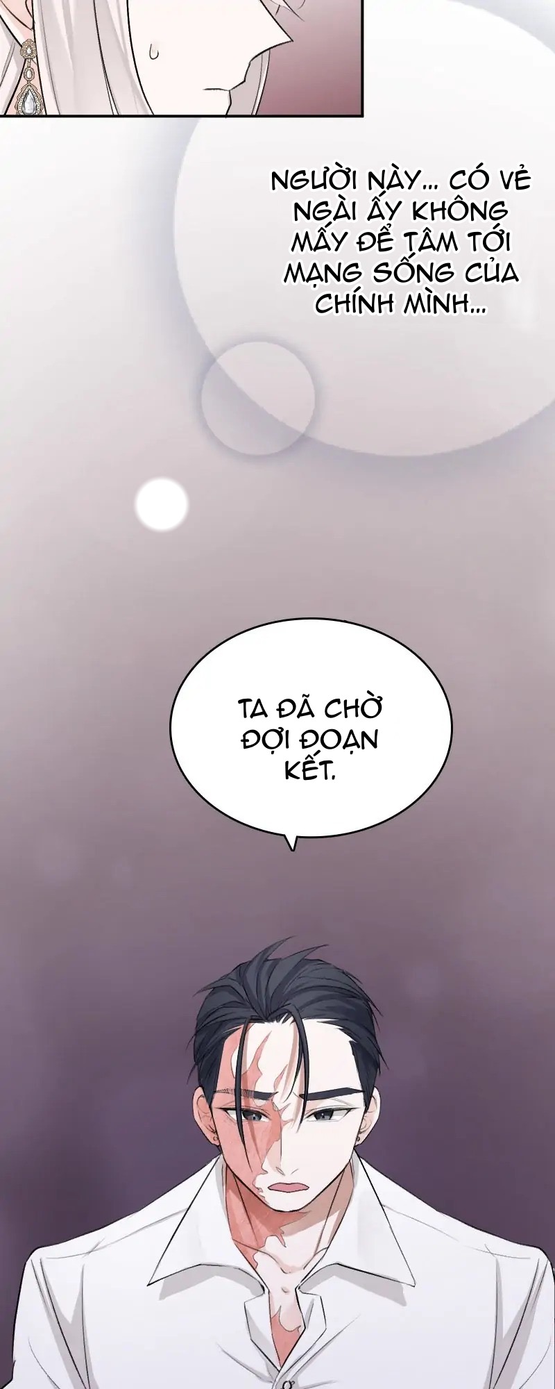 Nàng Dâu Tế Phẩm Của Tướng Quân Sói chapter 6.2 - Trang 21