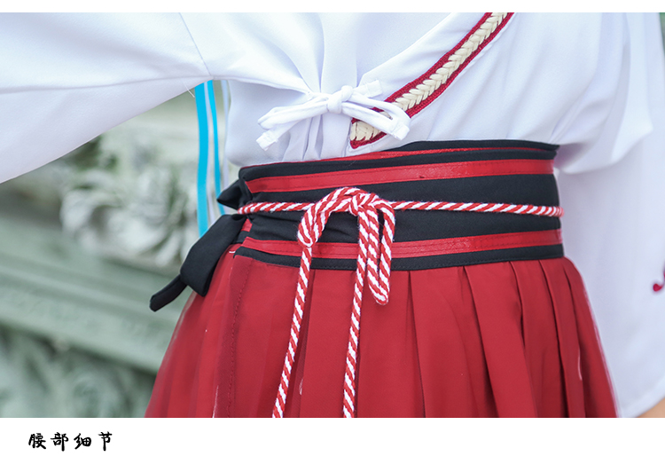 Bộ Trang Phục Cosplay Cổ Trang Trung Quốc