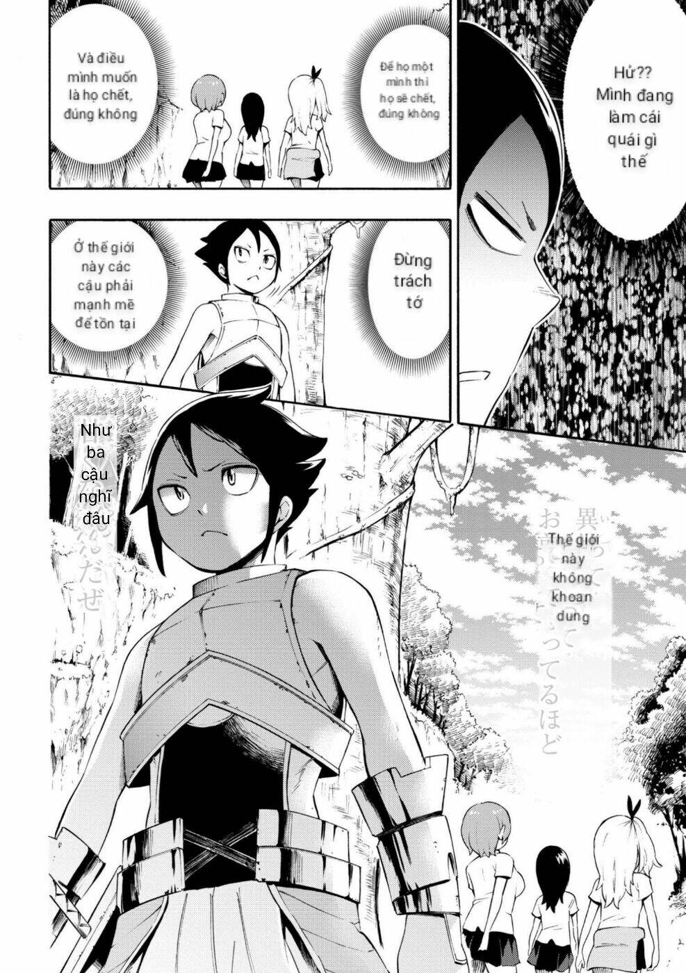 gyaru tensei ~ isekai seikatsu majidarui ~ chapter 3 11