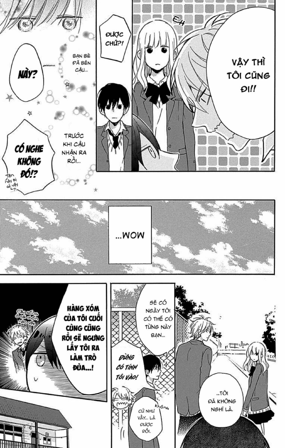 stella to mille feuille chapter 2 21