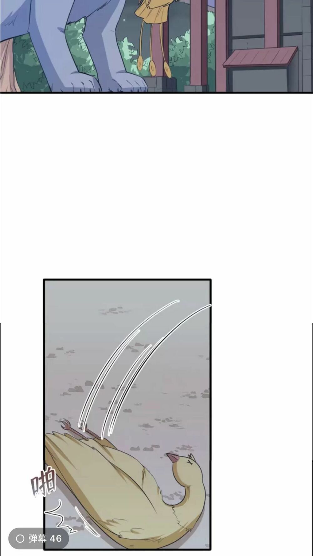 [16+] thảnh thơi thú thế chủng chủng điền, sinh sinh tể chapter 121 31