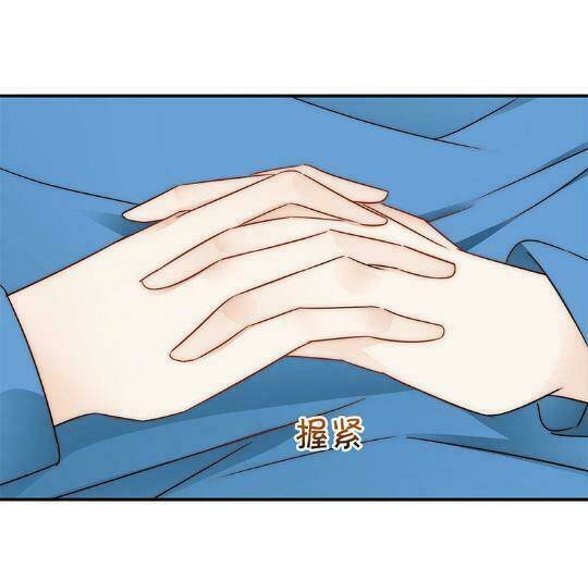 xuyên vào tiểu thuyết - nữ phụ muốn sống! chapter 7 37