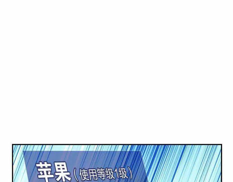 thực luyến kỳ duyên chapter 9 74