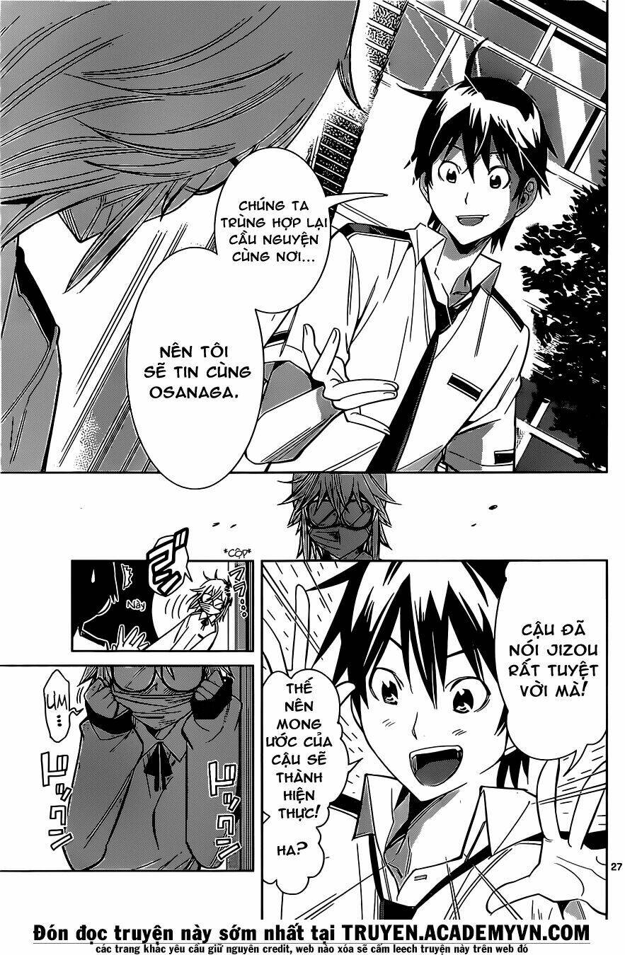 fureru to kikoeru chapter 1 30