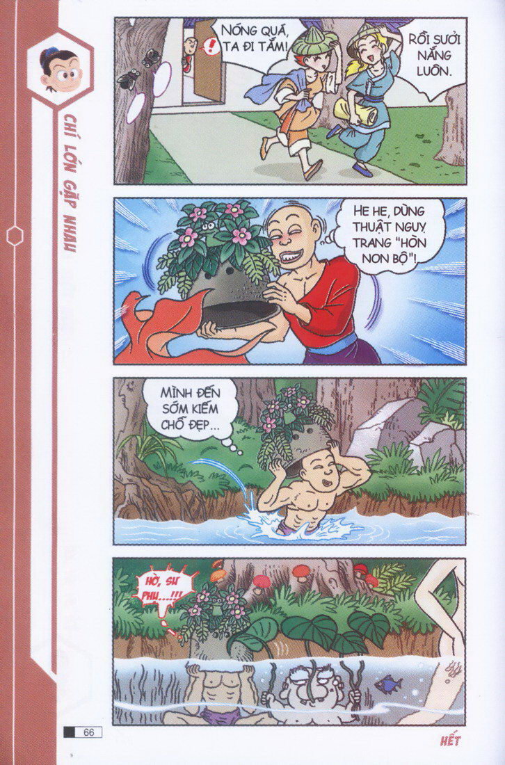 Ô Long Viện chapter 3.2 25