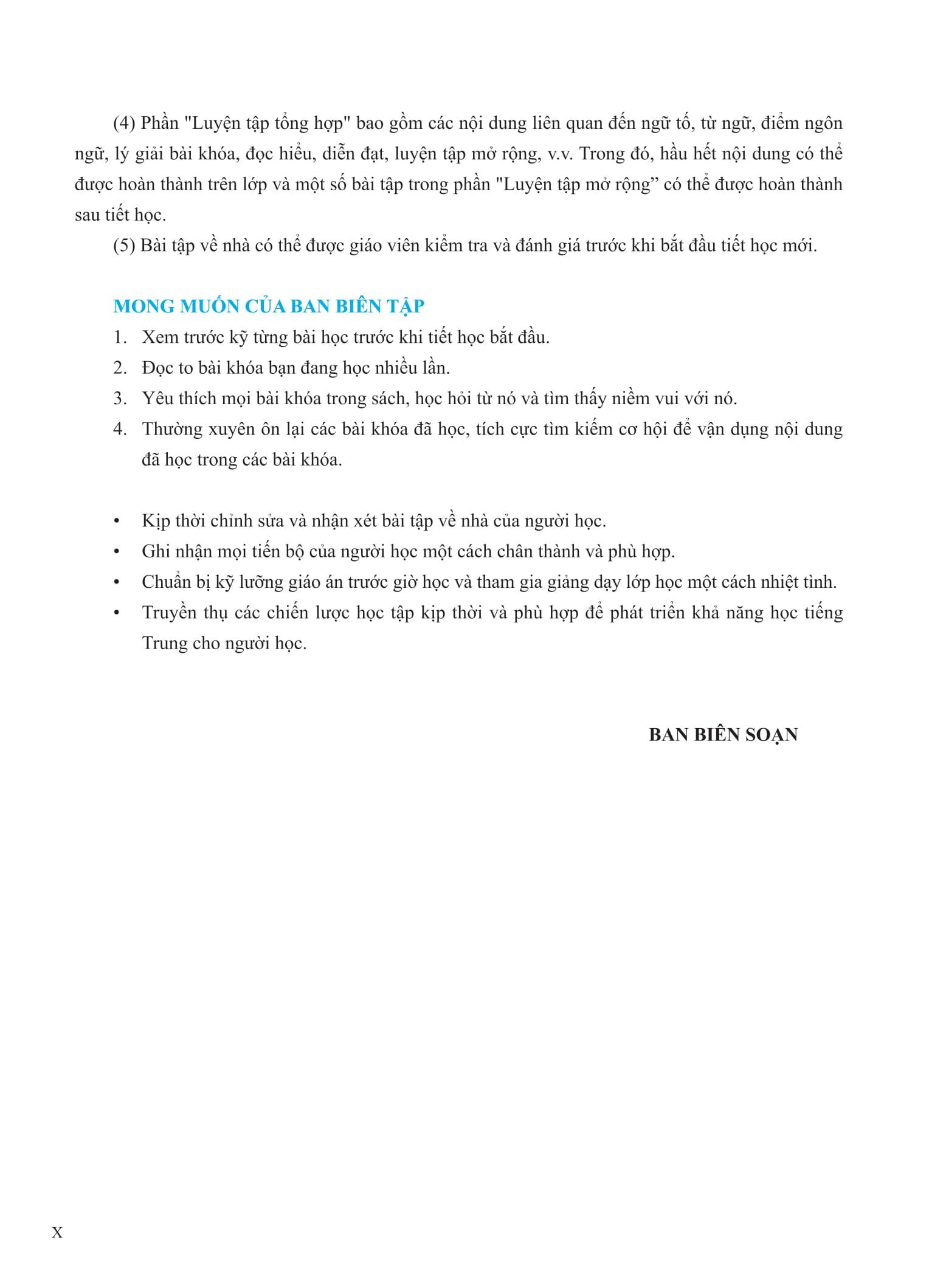 Sách - Giáo Trình Phát Triển Hán Ngữ - Tổng Hợp Trung Cấp 2