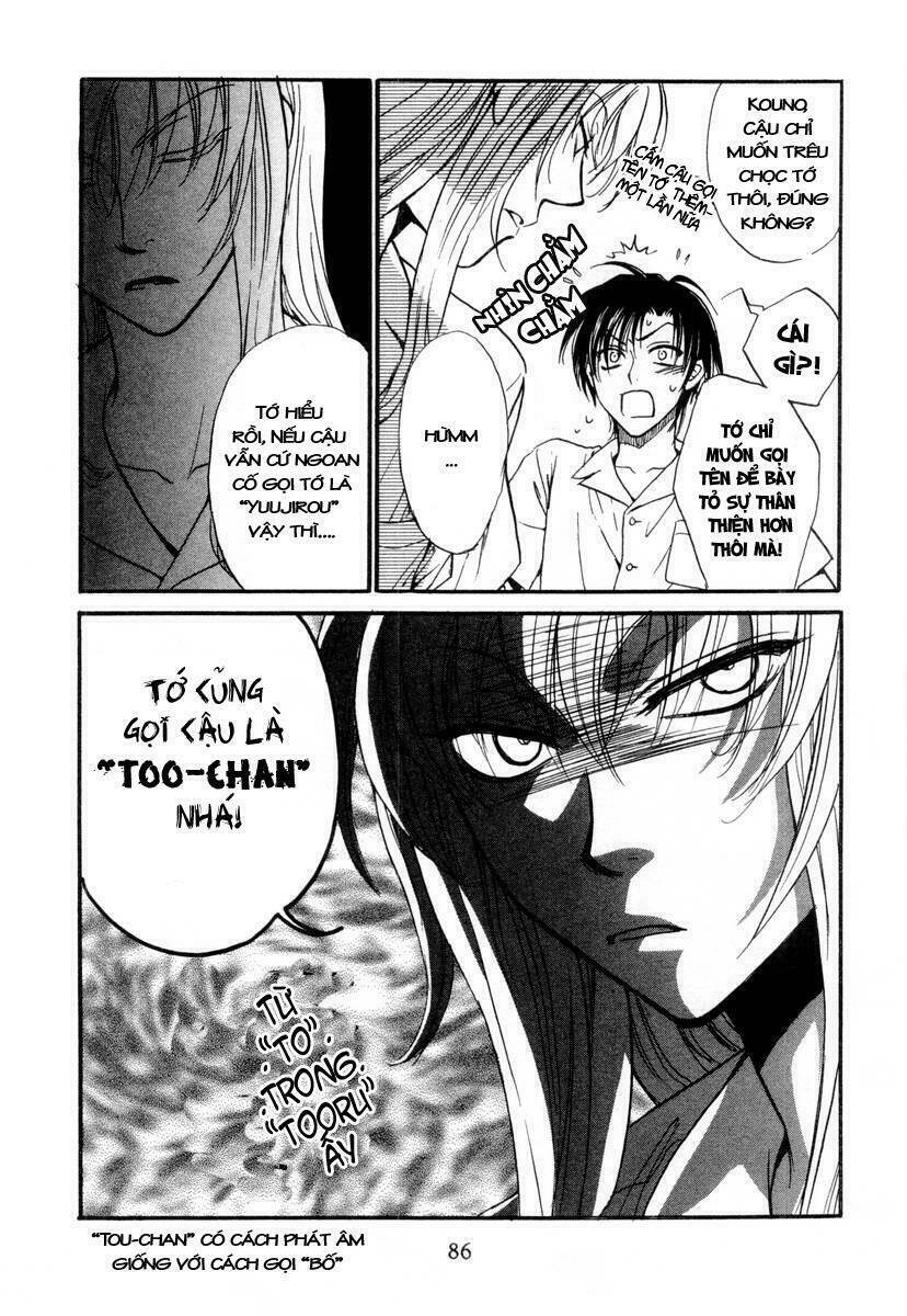 princess princess chapter 3 7