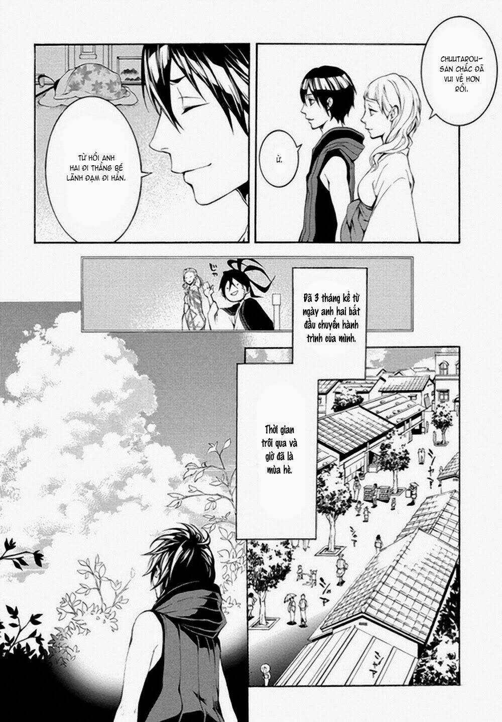 donten ni warau gaiden chapter 5 5