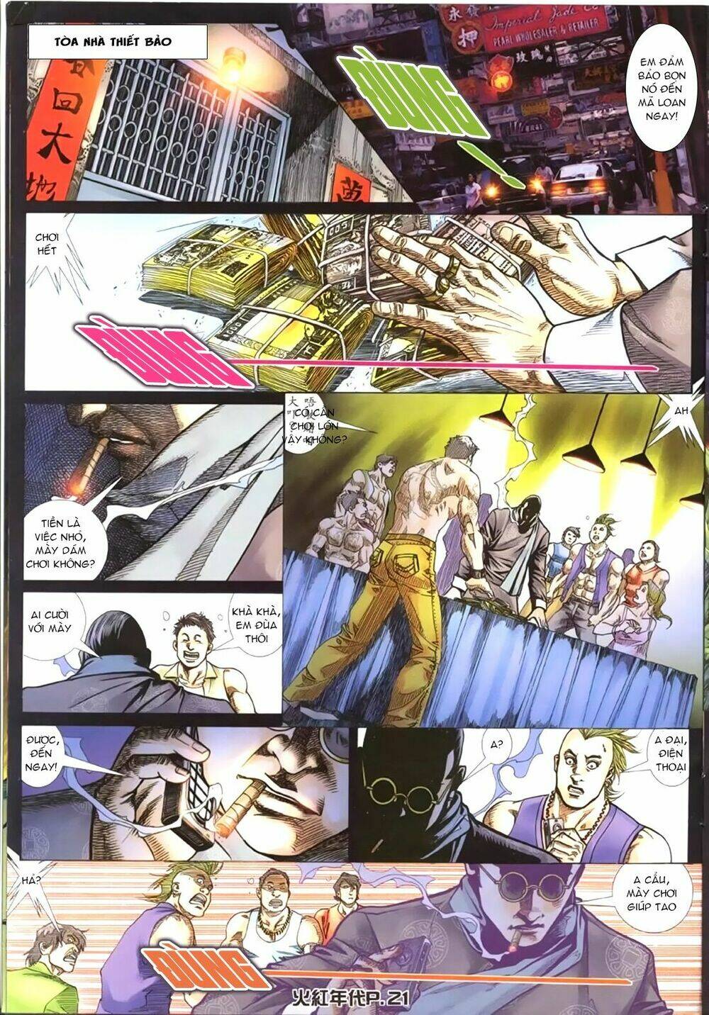 hỏa hồng niên đại hắc cốt đường chapter 152 17