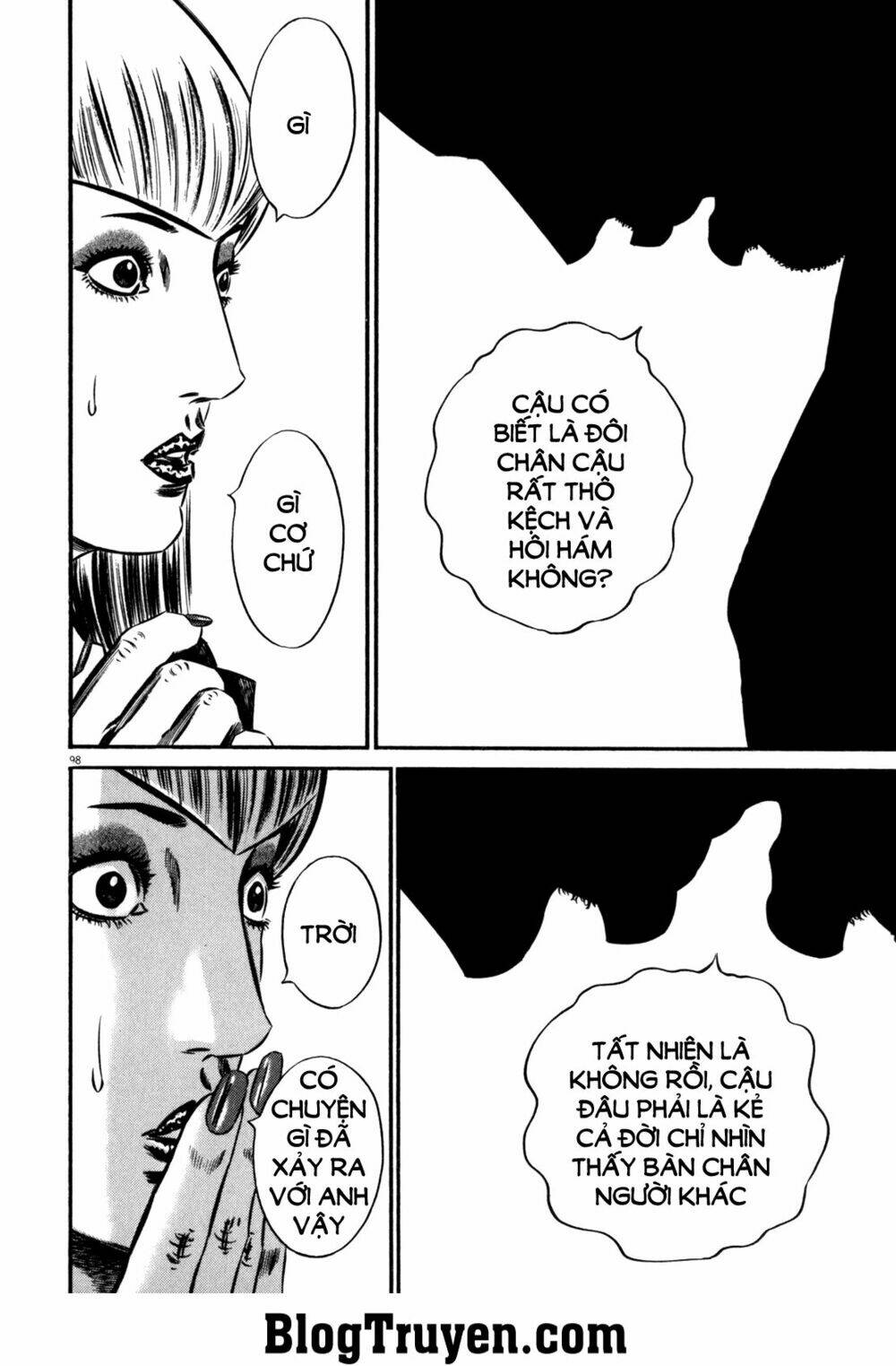 homunculus chapter 85 7