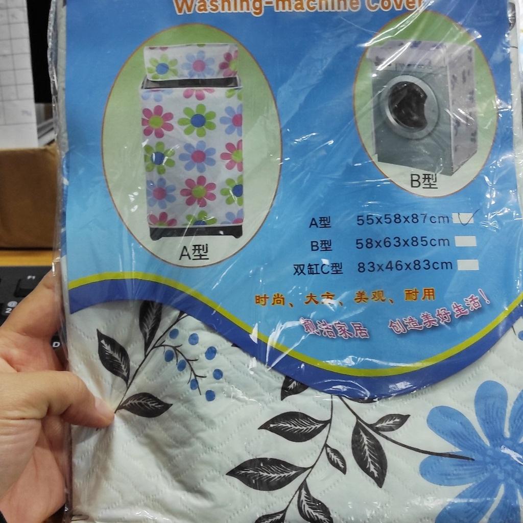 Vỏ bọc máy giặt loại dày chống bụi, nước
