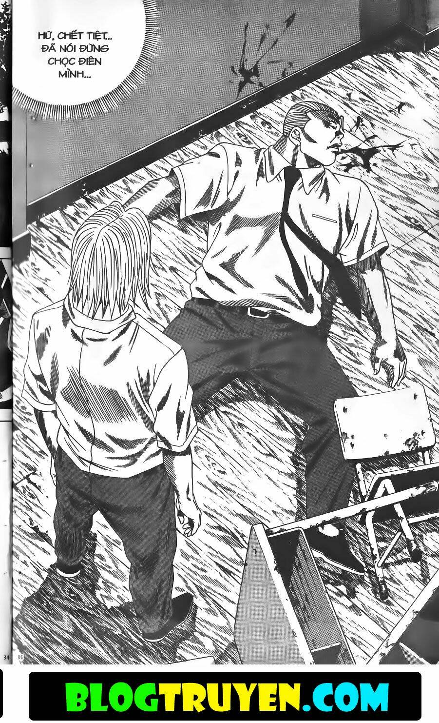 bitagi - anh chàng ngổ ngáo chapter 142 11