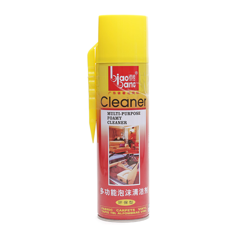 Chai bọt VỆ SINH NỘI THẤT ô tô đồ da nỉ đệm ghế 620ml