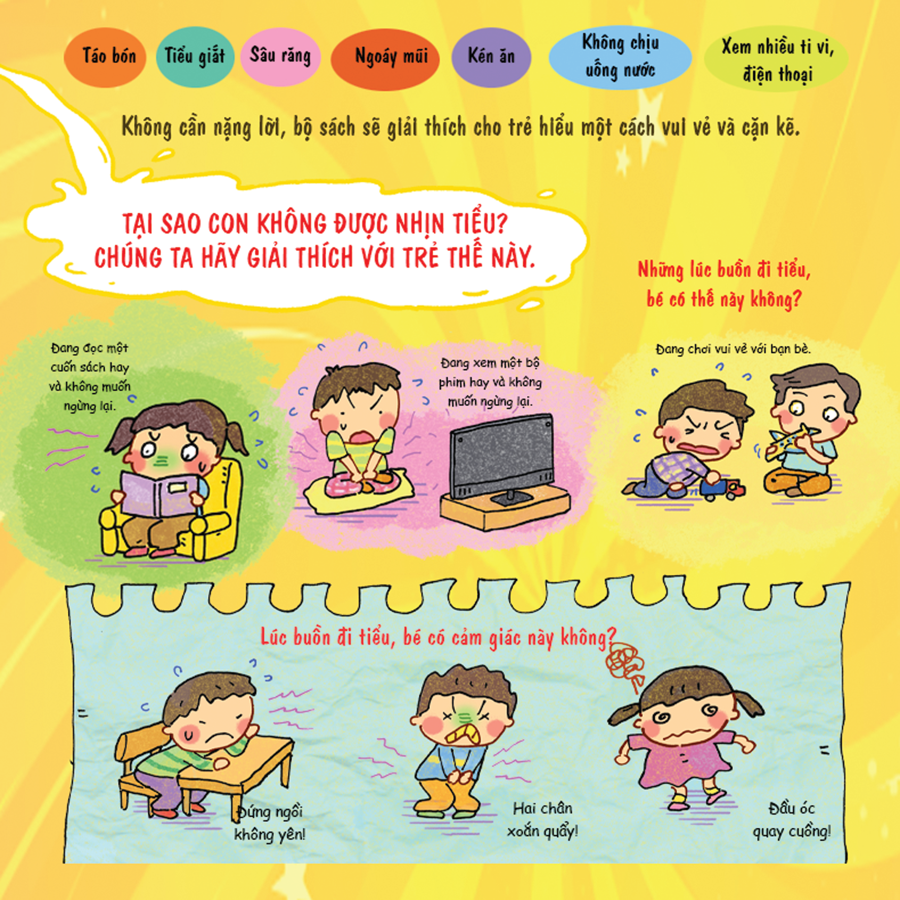 Combo 1 - Cơ thể siêu rắc rối 8T