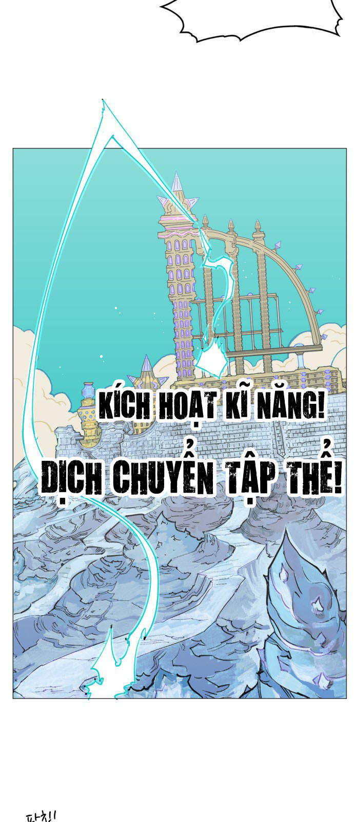 hard core leveling warrior chapter 54 24