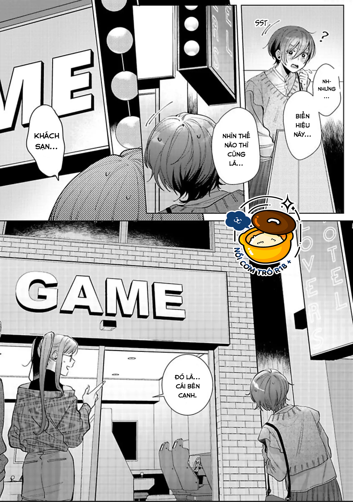 nagisa chapter 8.2 5