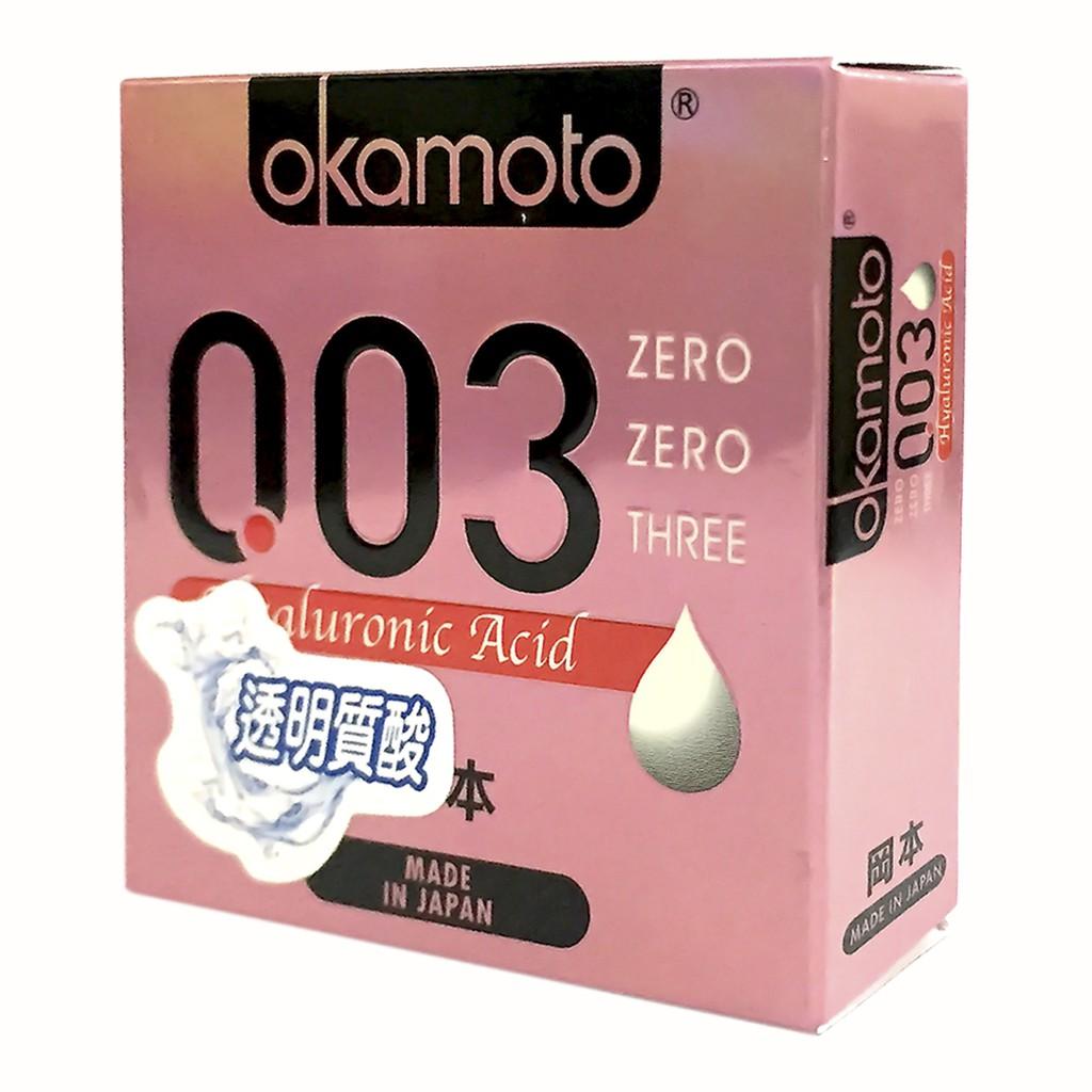 Combo 2 hôp Bao Cao Su Okamoto 0.03 Hyaluronic Acid Siêu Mỏng Dưỡng Ẩm Và Bôi Trơn Hộp 3 Cái