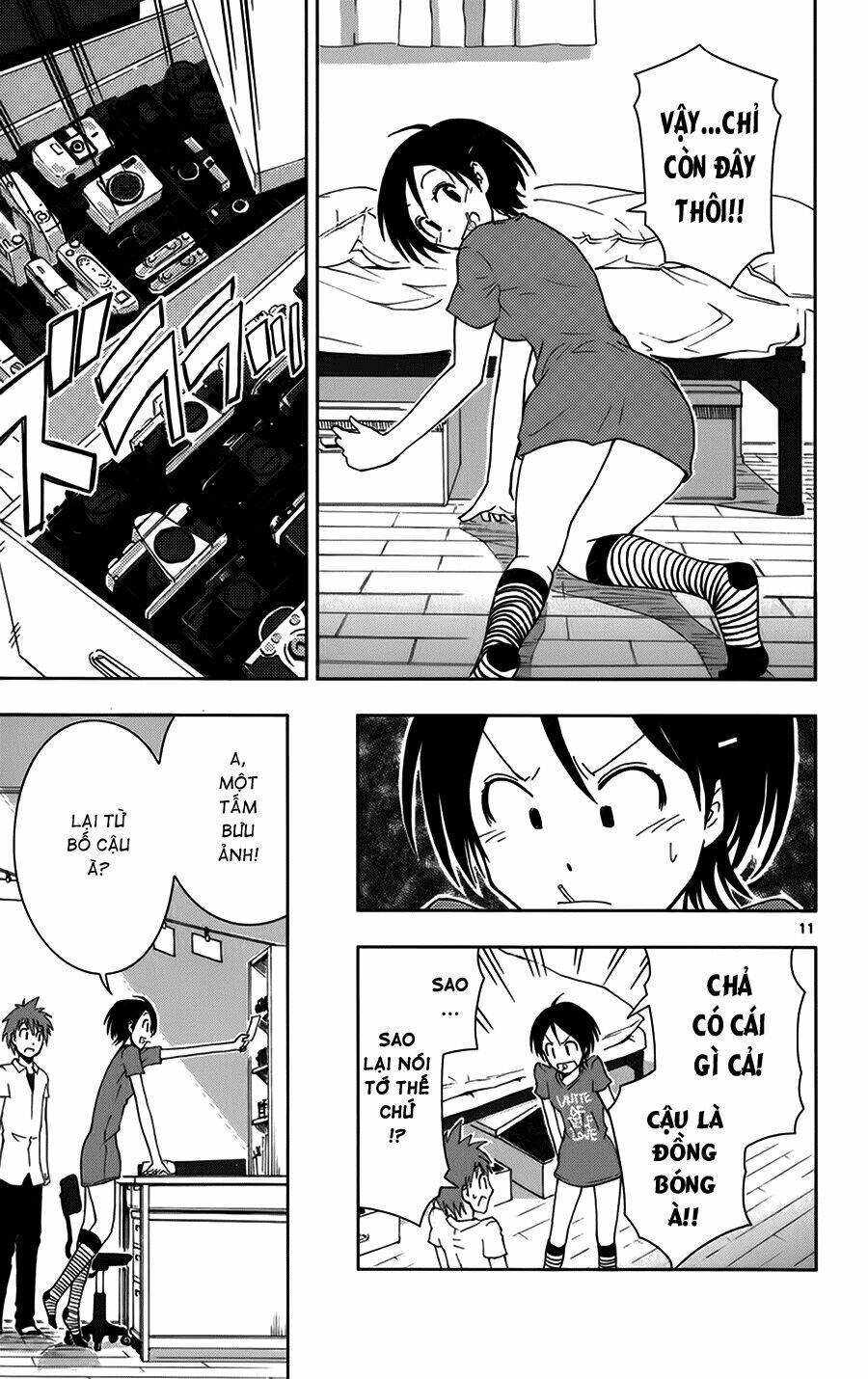 ginen shounen chapter 3 12